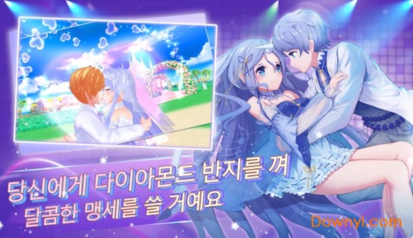 甜蜜节奏内购最新版 游戏截图